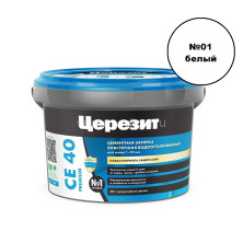 Затирка цементная Церезит CE 40 Premium №01 белый 2 кг