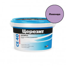 Цементная затирка Церезит CE 40 аквастатик №87 (лаванда) 2кг