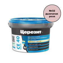 Затирка цементная Церезит CE 40 Premium №32 дымчатая роза 2 кг