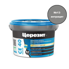 Затирка цементная Церезит CE 40 Premium №13 антрацит 2 кг