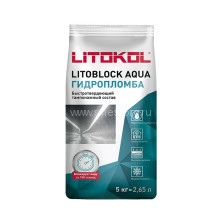 Гидропломба Litokol LITOBLOCK AQUA (серый) 5 кг
