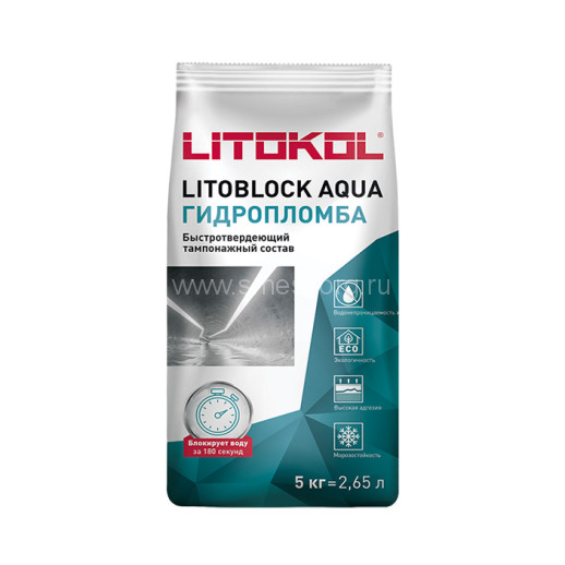 Litokol LITOBLOCK AQUA (серый) 5 кг