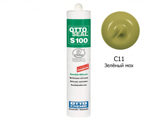 Силиконовый герметик OTTOSEAL S100 PREMIUM С11 (зеленый мох) 300мл