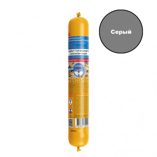 Полиуретановый герметик Sika Sikaflex-719 Universal PU (серый) 600 мл