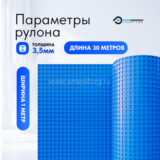 Гидроизоляционное полотно PRODESO ECO (рулон 30 M²) арт. PDESEC 3530/EN