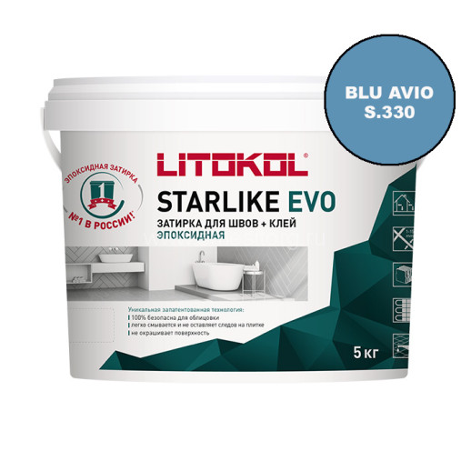 Litokol Starlike EVO S 330 BLU AVIO 5 кг