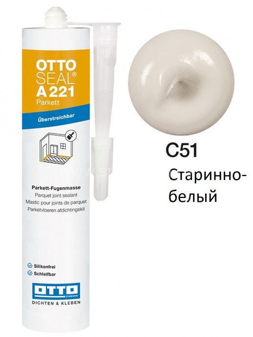 Акрилатный герметик OTTOSEAL Parkett A221 C51 (старинно-белый) 310мл