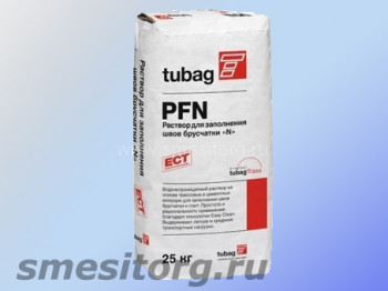 Quick-mix PFN раствор антрацит для заполнения швов брусчатки «N» 25 кг