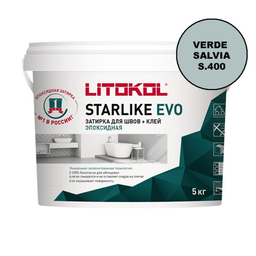 Litokol Starlike EVO S 400 VERDE SALVIA 5 кг