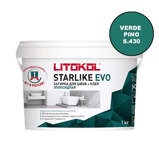 Litokol Starlike EVO S 430 VERDE PINO 1 кг