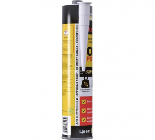 Easyflex ONE, полиуретановый клей герметик светло-коричневый  (RAL 8001 Охра ), 310 мл.