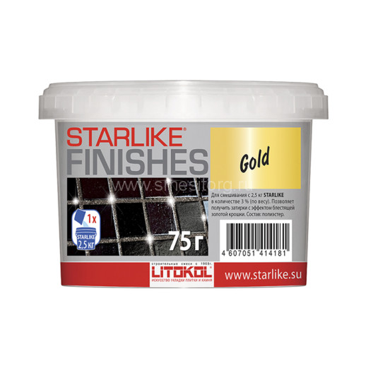 Litokol Starlike Finishes GOLD 75 гр