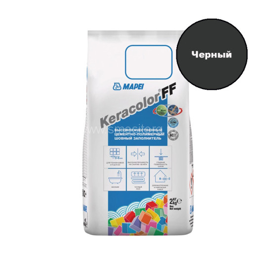 Цементная затирка для швов Mapei Keracolor FF №120 (Черный) 2кг