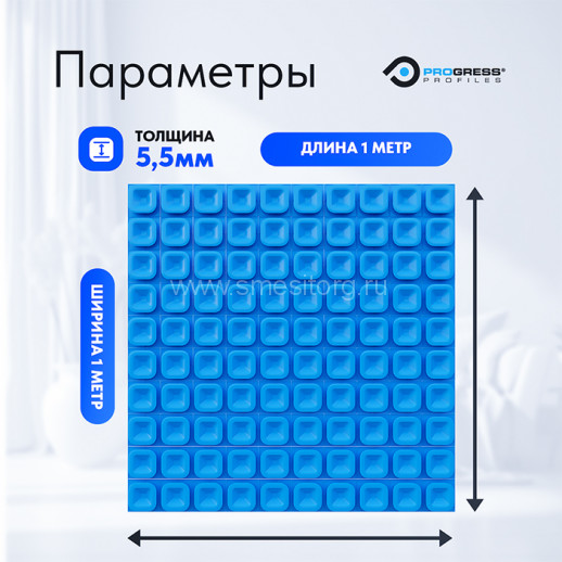 Гидроизоляционное полотно самоклеящееся PRODESO HEAT STICK (м/п) арт. PDESHST 151/E/1