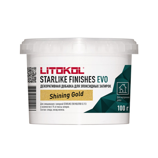 Litokol Starlike Finishes SHINING GOLD (золотистый) 100 гр