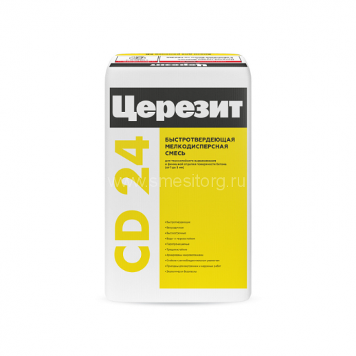 Шпаклёвка для бетона Церезит CD 24 25кг