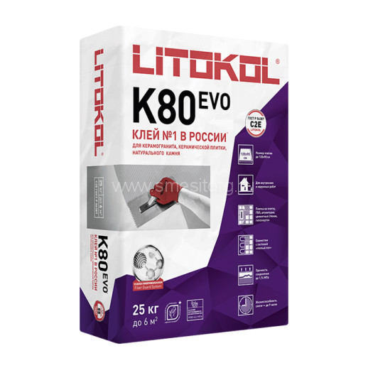 Клей цементный для плитки LITOKOL LitoFlex K80 EVO (серый) 25 кг