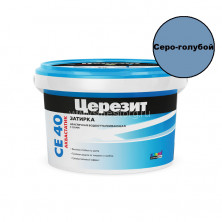 Цементная затирка Церезит CE 40 аквастатик №85 (серо-голубой) 2кг