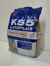LITOKOL LitoPlus K55 (белый) цементный клей для плитки 5кг