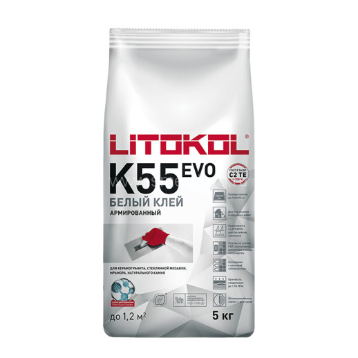 LITOKOL LitoPlus K55 EVO (белый) 5кг