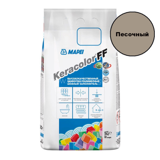 Цементная затирка для швов Mapei Keracolor FF №133 (Песочный) 5кг