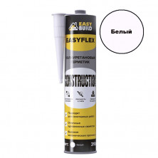 Полиуретановый герметик EasyBuild Easyflex CONSTRUCTION (белый) 310 мл