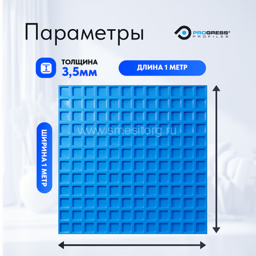 Самоклеющееся гидроизоляционное полотно PRODESO ECO STICK (м/п) арт. PDESECST 3530/EN/1