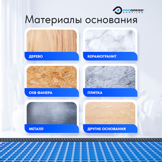 Самоклеющееся гидроизоляционное полотно PRODESO ECO STICK (м/п) арт. PDESECST 3530/EN/1