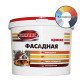 Водно-дисперсионная краска фасадная Эммикс Base C 2,7 л