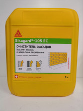Sikagard 105 EC 5л