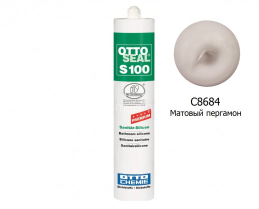 Силиконовый герметик OTTOSEAL S100 PREMIUM C8684 (матовый пергамон) 300мл