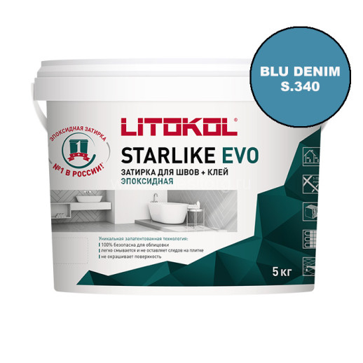 Litokol Starlike EVO S 340 BLU DENIM 5 кг