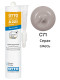 Акрилатный герметик OTTOSEAL Parkett A221 C71 (серая смесь) 310мл