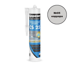 Затирка-герметик Церезит CS 25 №05 силиконовая (каррара) 280 мл