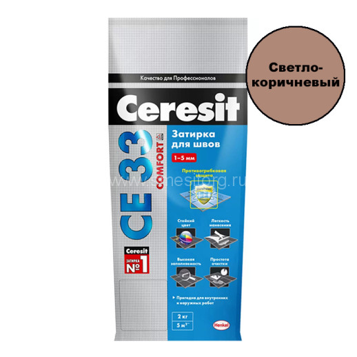 Затирка церезит CE 33/2 цементная 1-6мм S №55 св-корич. 2кг