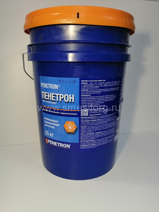 ПЕНЕТРОН 25 кг