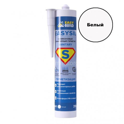 Cиликоновый санитарный герметик EasyBuild Easysil SANITARY (белый) 310 мл