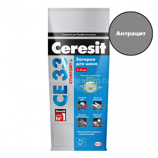 Затирка церезит CE 33/2 цементная 1-6мм S №13 антрацит 2кг