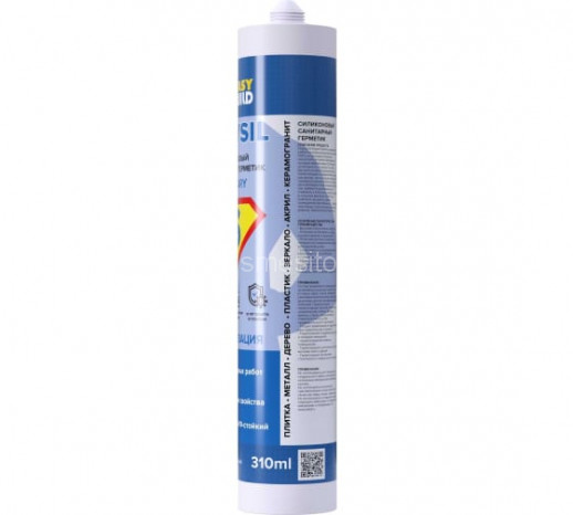 Силиконовый санитарный герметик EasyBuild Easysil SANITARY (коричневый) 310 мл