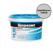 Цементная затирка Церезит CE 40 аквастатик №04 (серебристо-серый) 2кг
