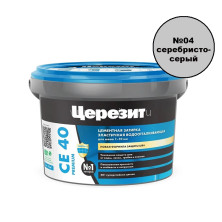 Затирка цементная Церезит CE 40 Premium №04 серебристо-серый 2 кг
