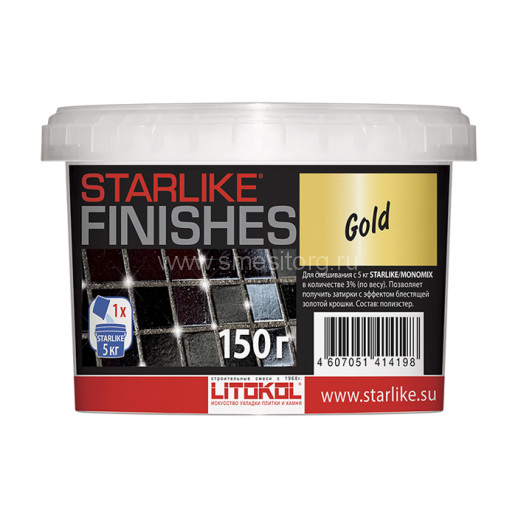 Litokol Starlike Finishes GOLD 150 гр