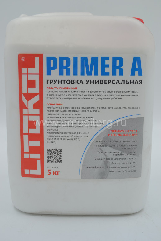 Грунтовка  универсальная LITOKOL PRIMER A канистра 5 л