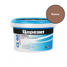 Цементная затирка Церезит CE 40 аквастатик №52 (какао) 2кг