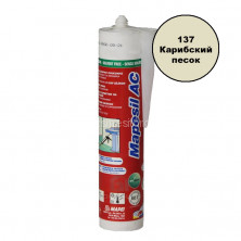 Силиконовый герметик-затирка MAPEI Mapesil AC №137 (карибский песок) 310 мл