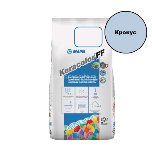 Цементная затирка для швов Mapei Keracolor FF №170 (Крокус) 2кг