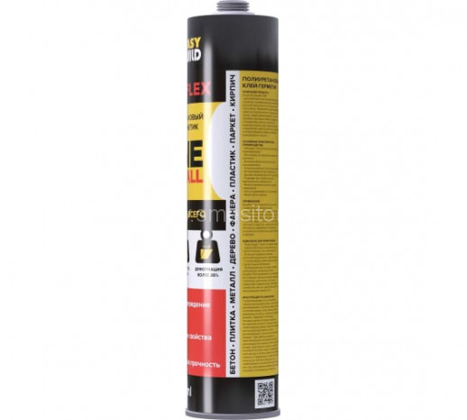 Полиуретановый клей герметик EasyBuild Easyflex ONE (черный) 310 мл