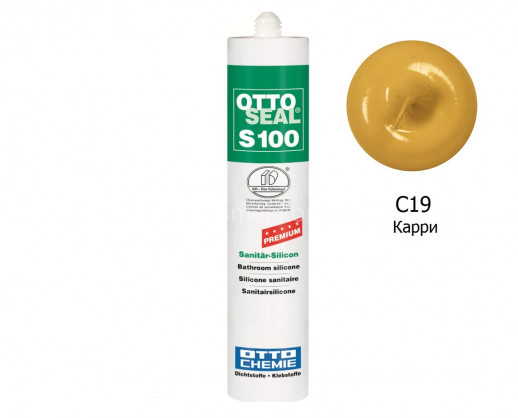 Cиликоновый герметик OTTOSEAL S100 PREMIUM С19 (карри) 300мл
