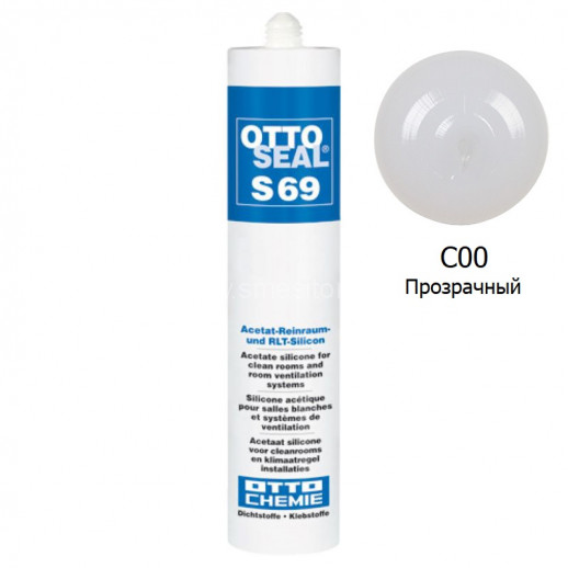 Силиконовый герметик OTTOSEAL S69 С00 (прозрачный) 310мл