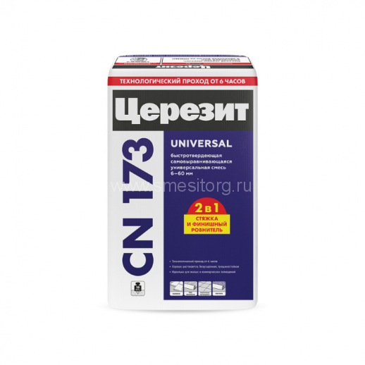 Пол наливной быстротвердеющий самовыравнивающийся от 6 до 60 мм Церезит CN 173/20 мешок 20кг